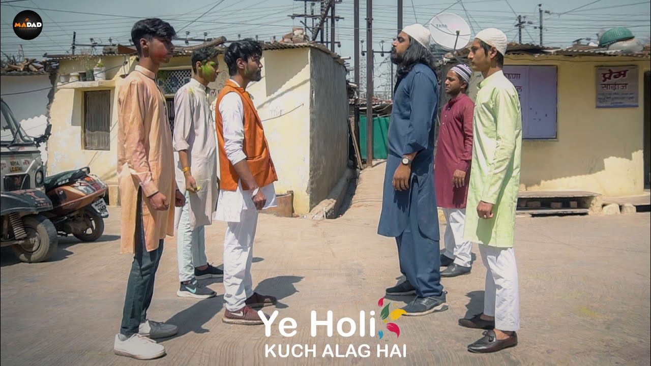 Ye Holi Kuch Alag Hai | Holi Ad 