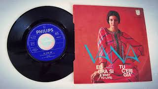 Download Lagu Vana (Veroutis) - \ MP3 Download Lagu Vana (Veroutis) - \ MP3