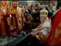 Прославление схиархиепископа Антония (Абашидзе)