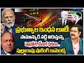 Analyst Pentapati Pullarao Shocking Comments | Petrol-Diesel Rates Hit Common Man | Govt | #dna |