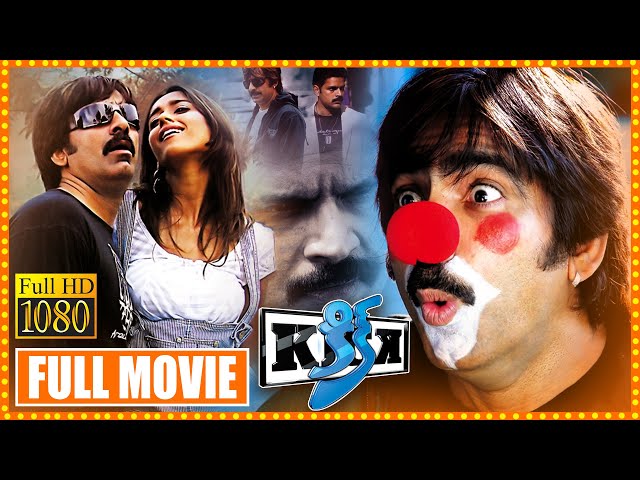 Kick Telugu Full Movie | Ravi Teja And Ileana Action Comedy Movie | Sayaji Shinde | Cinema Theatre class=