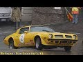 Pontiac firebird gr2  camercar sul bagnato