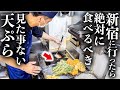 【東京】天ぷらがヤバい!立ち食いなのに本格派!早朝から職人魂が光る蕎麦屋の1日