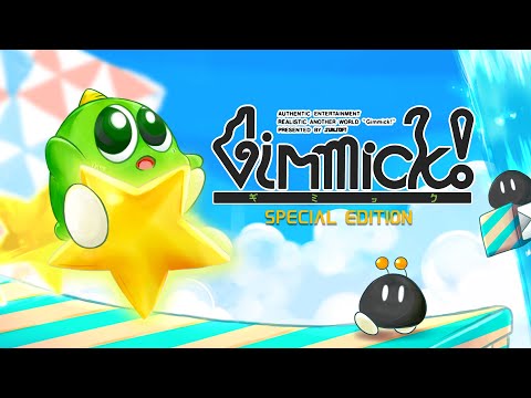 Gimmick! Special Edition - Release Date Trailer