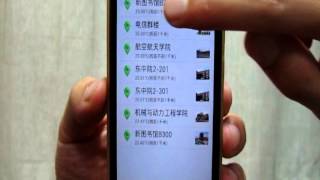 The+1st+Prize+Project+of+National+Science+Contest screenshot 4