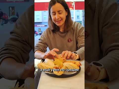 Где в Испании поесть за 1 или 2 евро. Знаменитая сеть кафе