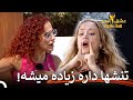 نمیخواد به من ثابت کنی همه دارند می بینن عشق ابدی فصل 2 قسمت 37  