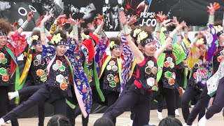 【FHD60p】💃平岸天神 第27回 YOSAKOI ソーラン祭り 2018/6/9 JR 札幌駅南口広場会場ベルボン ジオ ポッドE74Mの一脚使用