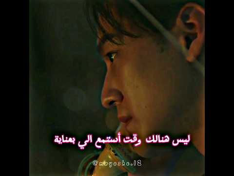واكل المقلب رانج حكاية الثعلب ذو الذيول التسعة حكاية الثعلب ذو الذيول التسعة كيم بوم
