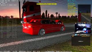 Report Video Mpid2293350 Utc7 3110 50