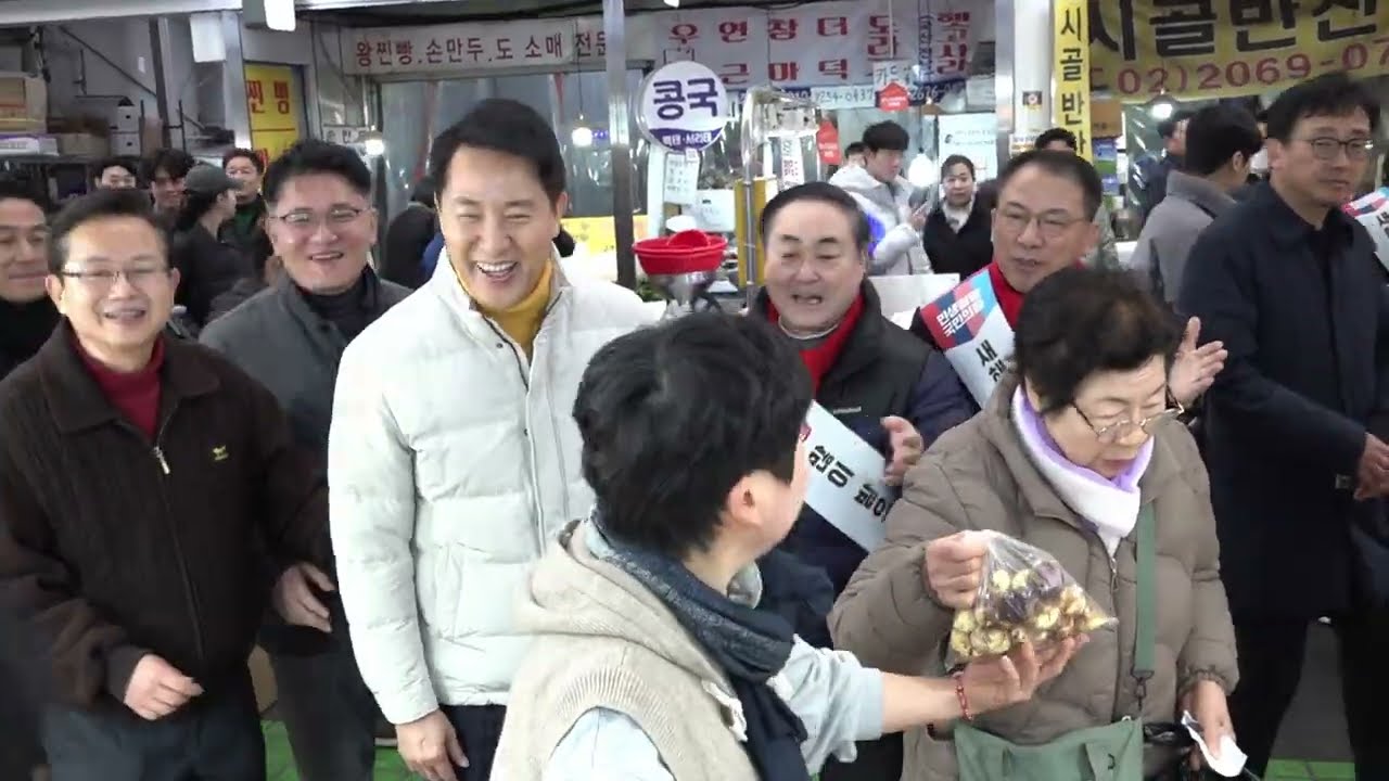 260214영등포전통시장방문