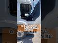 大型トラックにガソリン車が無い理由#大型トラック