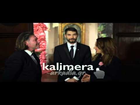 Ο Εl Greco