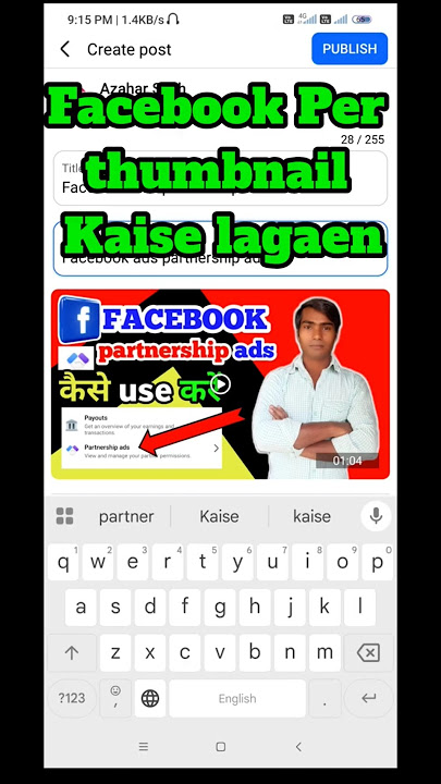 Facebook video per thumbnail Kaise lagaen #youtubeshorts #youtubeshort #earningapp