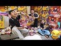 مودي ترس البيت شامية وجبس