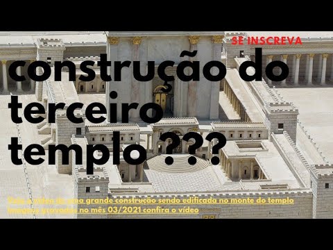 Vídeo: Megálitos Do Monte Do Templo (parede Oeste) - Visão Alternativa