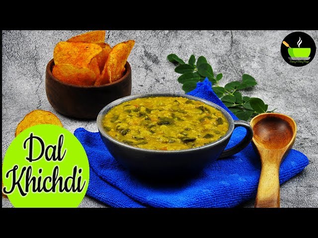Dal Khichdi Recipe | Instant Dinner Recipe | Restaurant Style Dal Khichdi Recipe | Moongdal Khichdi | She Cooks