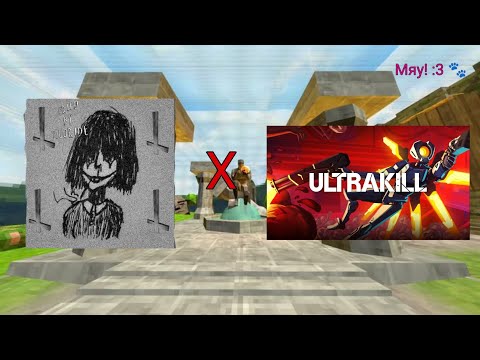 Ultrakill Too Far Gone Fried By Fluoride