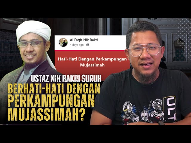 #763 Berhati-hati Dengan Perkampungan Mujassimah?! class=