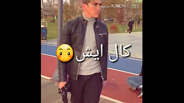 حالات وتس اب نور مار شفتو بس اخر ماسوى 