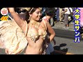 【4K】セクシーダイナマイッ！　ウニアン たたら祭り2023#1 Samba in Japan　2023