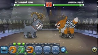 Mutant Fighting Cup 2 (by Ace Viral) - action game for android - gameplay. screenshot 4
