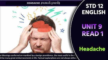 Std 12 English Unit 9 | headache || New Dhoran 12 Angreji path 9 read 1 ll anination video