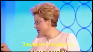 видео Арахис: калорийность, свойства и применение, польза и вред, противопоказания и отзывы