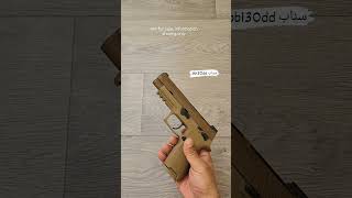 تقرير مسدس سق ساور sig sauer p320 m17 pistol