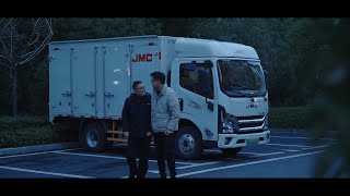All New Carrying Plus | House-Moving Edition by JMC Motors 2,054 views 10 months ago 2 minutes, 51 seconds
