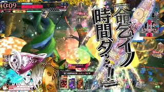 【wlw】全国に行ってきます デスフック編 その123【Ex10】