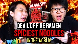 World's Hottest BulmaWang Ramen!! The DEVIL OF FIRE RAMEN / 14,444 SHU 