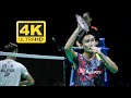 4k50fps  ms  kento momota vs lee chong wei  2018 badminton asia championships sf  highlights