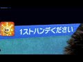するわけないだろ