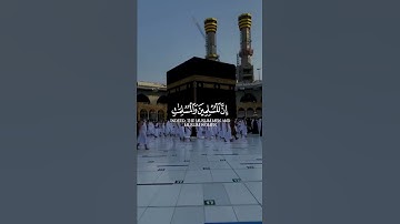 القارئ « صلاح بوخاطر »