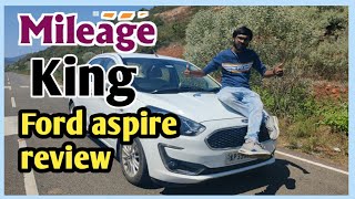 ford aspire review  telugu || ford aspire mileage and maintenance || ford aspire pros and cons