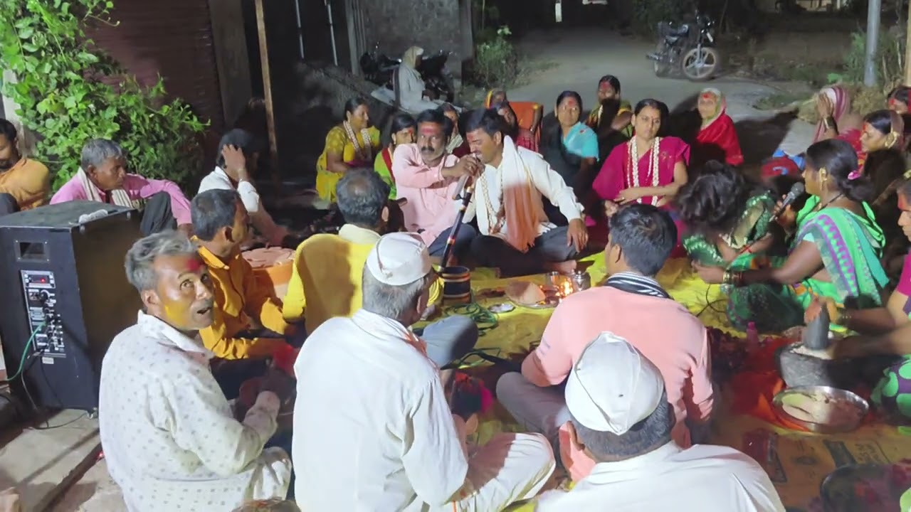 अंबिका आराधी मंडळ , पिंपळगाव पान ...सावळ्या मुखड्यावरचा पदर जरा खोल ना.....👍✌️