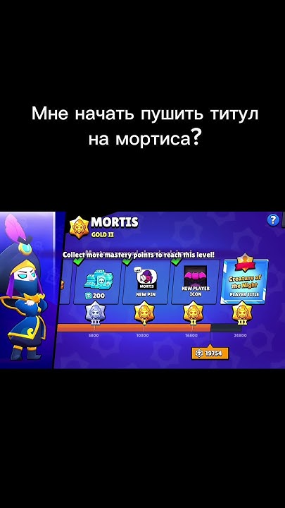 Пушить? - YouTube