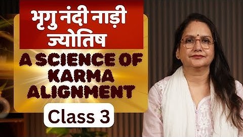 BNN Astrology :The Science of Karma: How Your Past Lives Affect Your Future