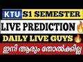 ആരും തോൽക്കില്ല ✅ HAPPY NEWS FOR KTU S1 STUDENTS🔥 KTU 2024 SCHEME SEMESTER LIVE EXAM MARATHON LIVE