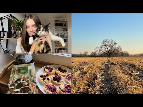 Как я читала трилогию ДРЮОНА"КОНЕЦ ЛЮДЕЙ"📖📷 || читательский дневник