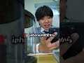 スマホ依存でも偏差値爆上げする裏技 3選 #shorts