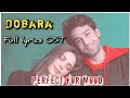 Dobara Full Lyrical OST Hadiqa Kiani Bilal Abbas Khan Perfect For Mood HUMTV