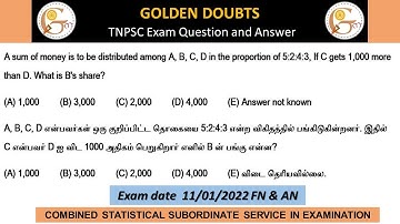 A sum of money is to be distributed among A, B, C, D in the proportion of 5:2:4:3, If C gets 1,000..