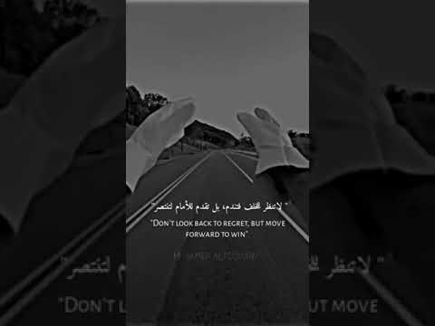 حالات واتس اب ستوريات انستا ستوري حزين ستوريات عبود 𝒌𝒊𝒏𝒈 𝒑𝒓𝒐𝒐𝒐