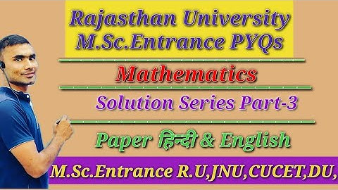 Rajasthan University M.Sc. Entrance PYQs | Topic Wise Solution Series 3  #uratpg2022