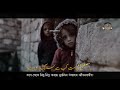 ক থ য হ র য গ ল হ ম জ হ দ Heart Touching اے دین کے مجاہد Cover Abu Ahmad Al Hindi 