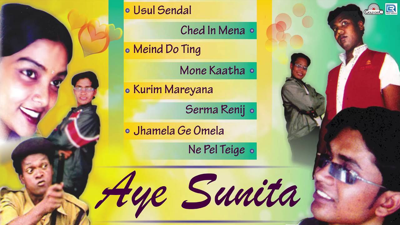 Santhali New Album Song  Aye Sunita  Sawan  Jadu  Geeta  AUDIO JUKEBOX  Gold Disc