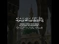 ISLAM SOBHI EMOTIONAL QURAN