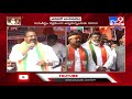 BJP is Hindutva party but not against Christians, Muslims: Somu Veerraju